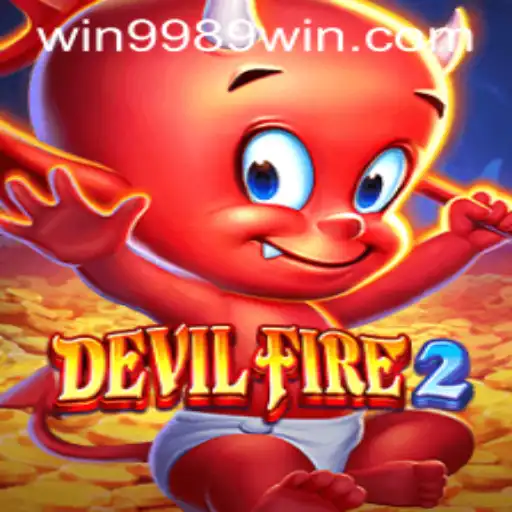 Exploring the Thrills of DevilFire2: A Comprehensive Guide