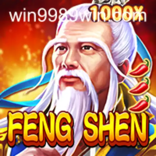 Exploring FengShen: A Journey into a Legendary Game World